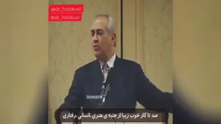 دنبال هر چه که بگردی همون رو پیدا می کنی!