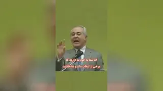 چگونه انسان بهتری شویم