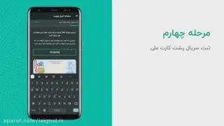 کارگزاری نهایت نگر