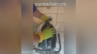 لوله بازکنی اوین