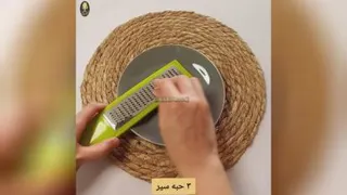 آموزش ناز خاتون😋