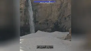 نظر شما در مورد این مطلب چیه؟