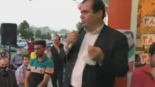 مهندس هیبت اله عباسیان