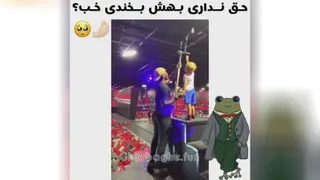 تووووپه