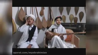 آهنگ