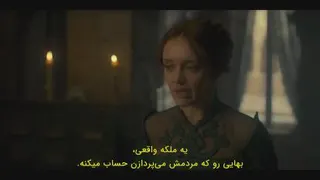 قسمت نهم سریال خاندان اژدها 2022 زیرنویس چسبیده