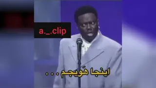 طنزززززز