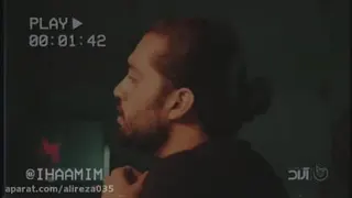 موزیک ویدئو اولاش از حامیم خدای صدای احساسیه 😍😍😍😍