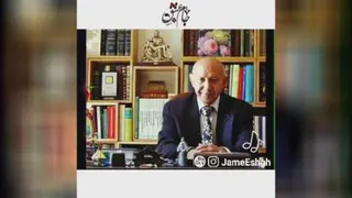 صبح که بلند میشی به این فکر کن که....