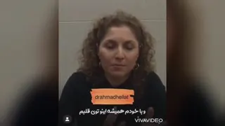 افکار