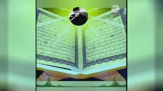 آموزش تلفظ حرف ث