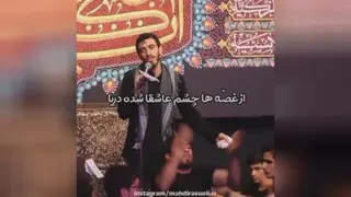 حاج مهدی رسولی: الحمد لله که نوکرتم الحمد لله که مادرمی