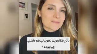 ذهن قدرتمند