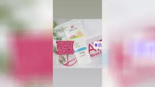 زل شستشوی کنترل کننده چربی پوست _تراست