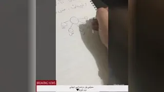 تشریح کامل از یونیک و منحصر به فرد ترین پلن درآمدی شرکت معظم آی نوتی