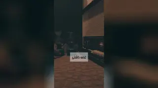خودت رو باور داشته باش
