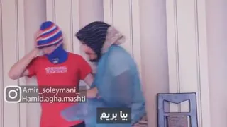 رفتار مادر با فرزند
