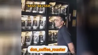 دون کافی روستر