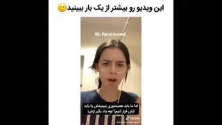 روزتو با این ویدیو بساز:)