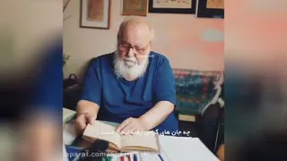هوشنگ ابتهاج (سایه)