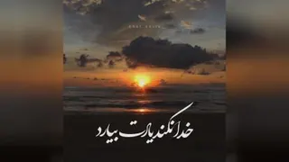حمید هیراد