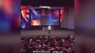 خنده 😂