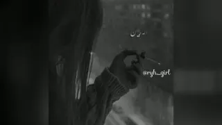 #ادیت_غمگین
