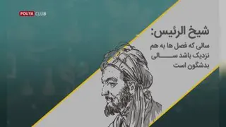 تقویت ریه درمقابل کرونا