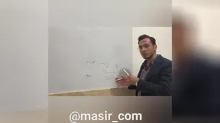 مشاور کنکور در بابل