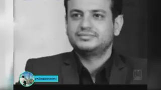 رائفی پور