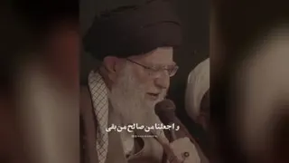 رهبری❤