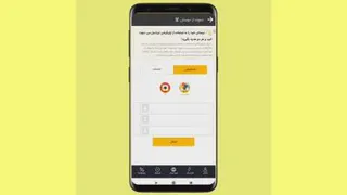 بسته رایگان 😃😃