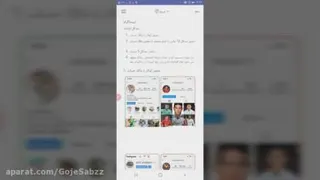 روزانه 150 هزار تومان از اینترنت کسب درآمد کنید