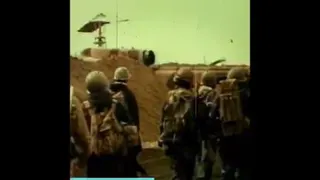 جبهه