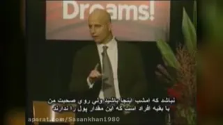فیلم هدف رندی کیج
