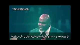 انگیزشی