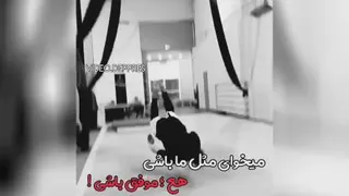 سرگرمی