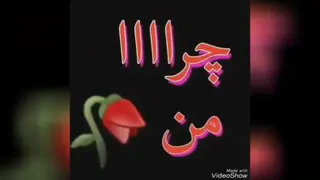 کارتونی