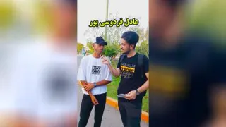 عادل فردوسی پور یا احسان علیخانی