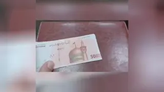 فرق بین پنجاه تومنی اصل وتقلبی