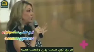 این واقعااایک فاجعه است..