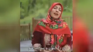 #یک شبی مجنون نمازش راشکست..