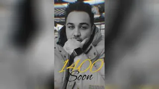تاپ انر شهاب فدوی بزرگ