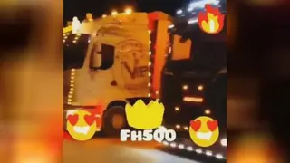 کامیون