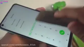 مقاومت نوت9