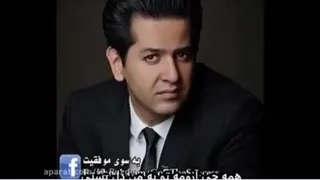 ترانه همه چی ارومه خواننده حمید طالب زاده