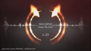 دانلود اهنگ نم بارون صدای کسری زاهدی