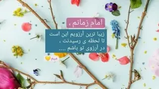 حال خوب1
