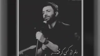 کلیپ غمگین
