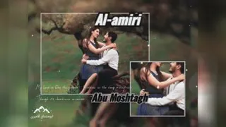 حنین بصوت الشاعر الذواق ابومشتاق الامیری